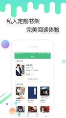 威尼斯81818在线APP